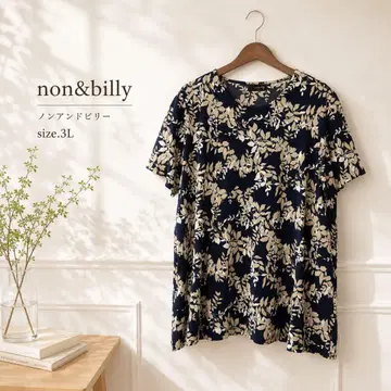 새상품급 빅 사이즈 non&billy 스트레치 튜닉 15호