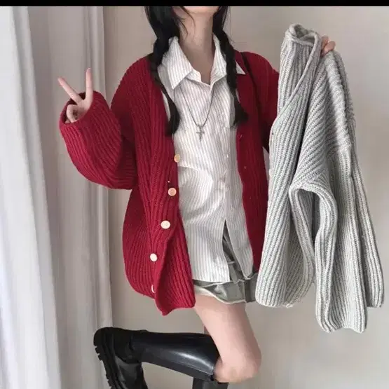 레드 아방 가디건