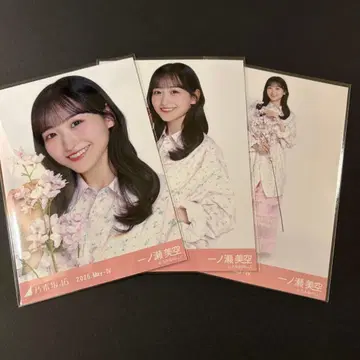 노기자카46 브로마이드 벚꽃 컬러 코디 3종 컴프 이치노세 미쿠