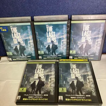 THE LAST OF US 시즌1 DVD 전 5권 세트