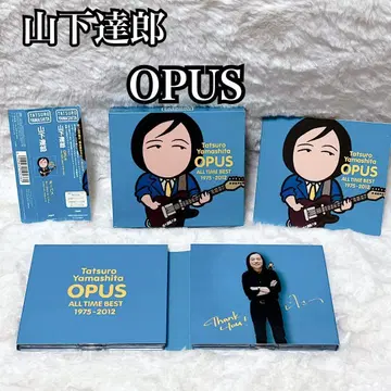 야마시타 타츠로 OPUS ALL TIME BEST 초회 한정판 오비 포함 새상품급