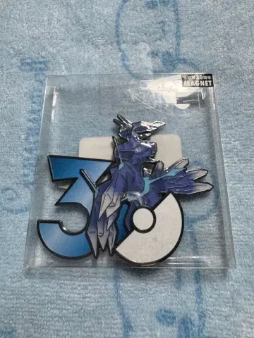 디아루가 (오리진 형태) 포켓몬 30주년 마그넷