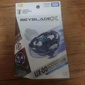 베이블레이드X UX-00 사무라이 세이버 5-60K