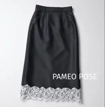 미사용 새상품 택 포함 PAMEO POSE 롱 스커트 레이스 블랙 M