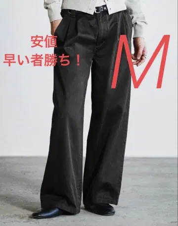 GABA WIDE PIGMENT DYED 2TUCK TROUSERS
