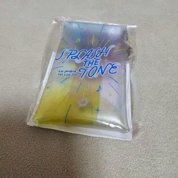라프리 케이스