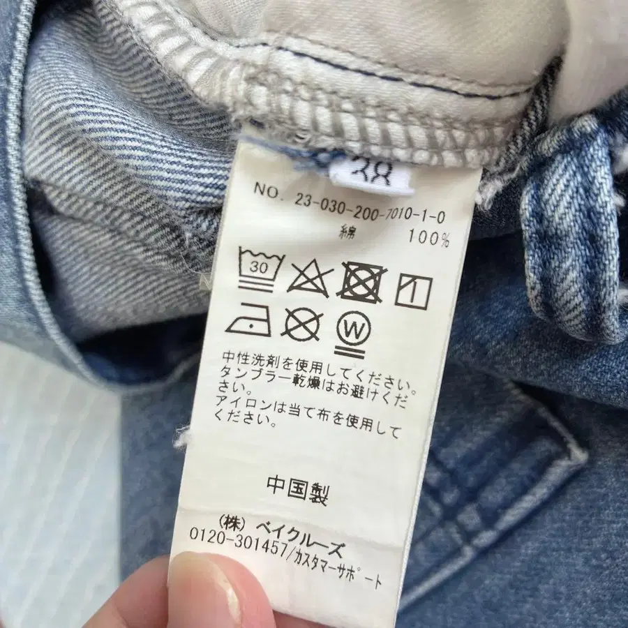 7번째 상품 이미지