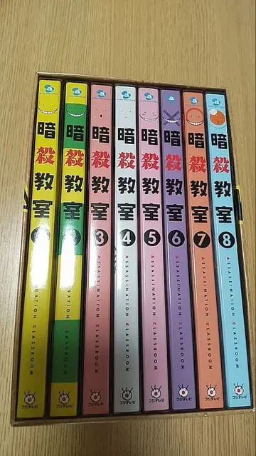 암살교실 DVD 전권 세트 1-8권