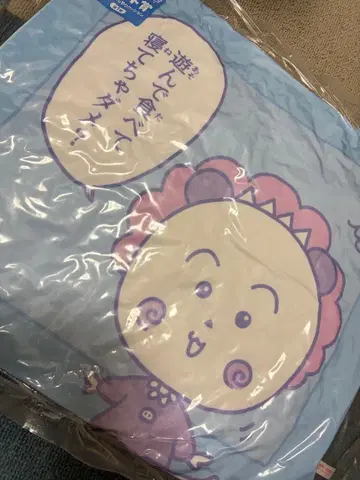 코지코지 후류 복권 라스트 원 라스트 겟상 큰 시원한 쿠션