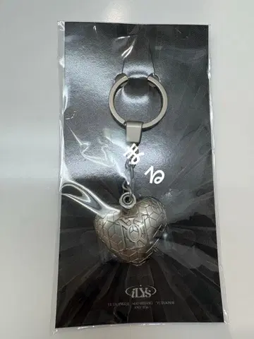 Number_i 넘버아이 2026 팬미팅 키링