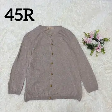 45R 코튼 가디건 크루넥 베이지 M