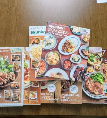 syunkon 카페 밥 레시피 도서 묶음 판매