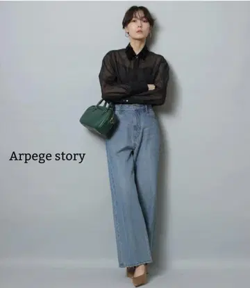 Arpege story 와이드 데님 사이즈 2
