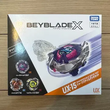 베이블레이드X UX-15 샤크 스케일 덱 세트