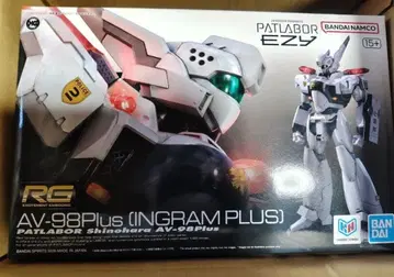 RG AV 98Plus INGRAM PLUS 패트레이버 프라모델