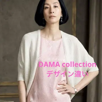 디노스 DAMA collection 코튼 린넨 썸머 가디건 볼레로