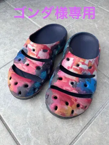 한정판 콜라보 킨 요기 제리 가르시아 빨간색 28cm 사보 샌들