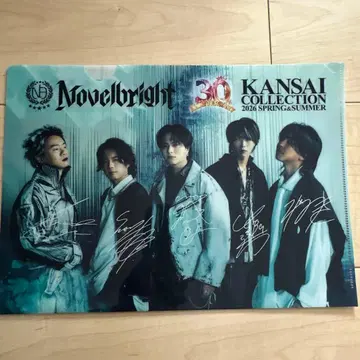 Novelbright 간사이 컬렉션 클리어 파일