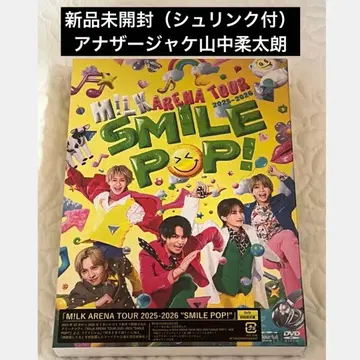 M!LK ARENA TOUR 2025-2026 SMILE POP!