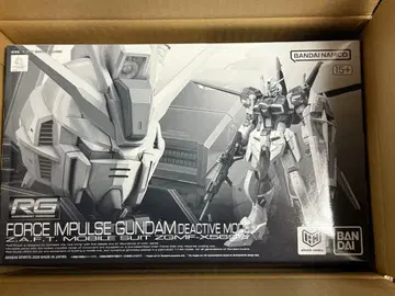 RG 1/144 포스 임펄스 건담 디액티브 모드