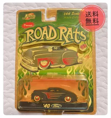 [초레어] Jada TOYS 로드랏츠 1/64 '40 포드