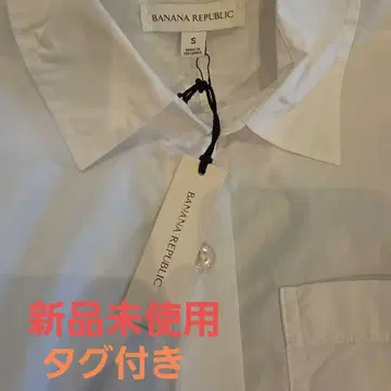 BANANA REPUBLIC 반팔 셔츠 화이트