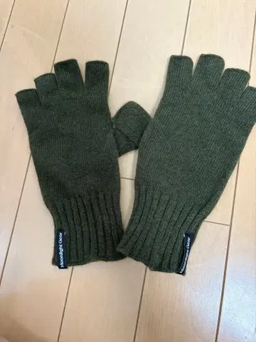 moonlightgear Open Finger Charcoal