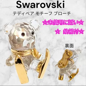 미사용에 가까운 SWAROVSKI 테디베어 브로치 크리스탈/골드