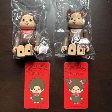 BE@RBRICK 몽치치 군&쨩 2체 세트 series50