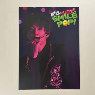사노 하야토 M!LK 솔로 어나더 자켓 SMILE POP 스마포