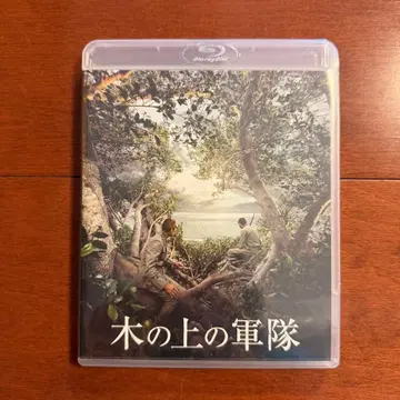 [ 미개봉 새상품 ] 나무 위의 군대('25 [ 나무 위의 군대 ] 제작위원회) Blu-ray