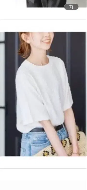 JOURNAL STANDARD 셔링 JQT 티셔츠
