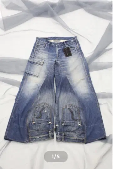kick margin docking denim 와이드 리메이크 구제 의류 used