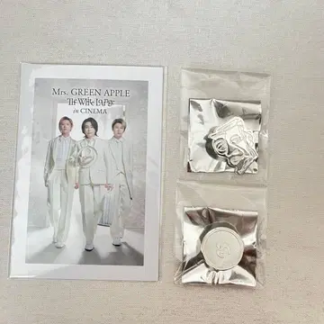 미세스 그린애플 핀 배지