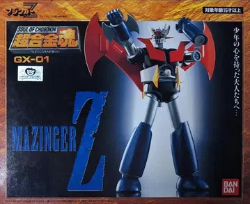 초합금혼 마징가 Z GX-01