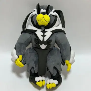 포켓몬 센터 우라오스 봉제 인형 연격의 태세