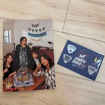 GLAY 회보 피크 세트