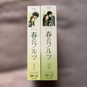 봄의 왈츠 DVD-BOX I II 세트