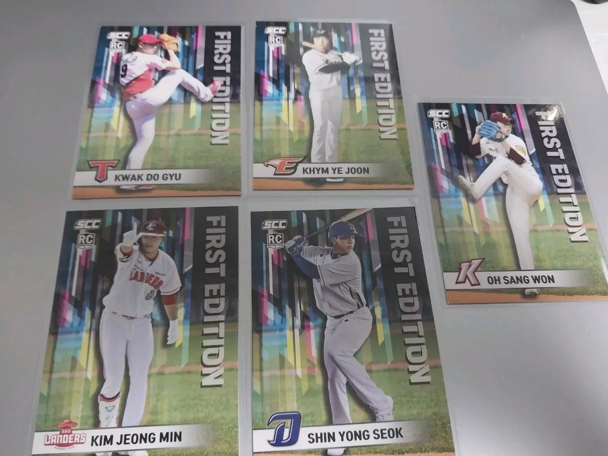KBO 야구카드 김정민/곽도규/신용석/오상원/김예준 퍼스트 에디션