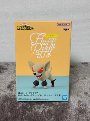 나의 히어로 아카데미아 Fluffy Puffy 바쿠독