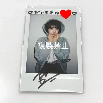 CUTIESTREET 이타쿠라 카나 러브 트레이닝 의상 온 특전 사인 포함 촬영 폴라로이드