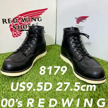 [ 안심 품질0851 ] REDWING 단종 8179 레드윙 무료배송 US9.5D