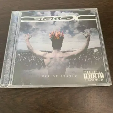 Static-X Cult of Static CD 수입반