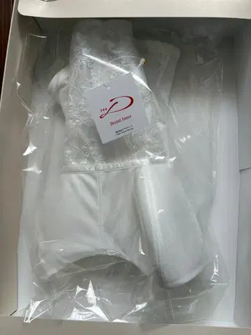 웨딩 이너와 베일