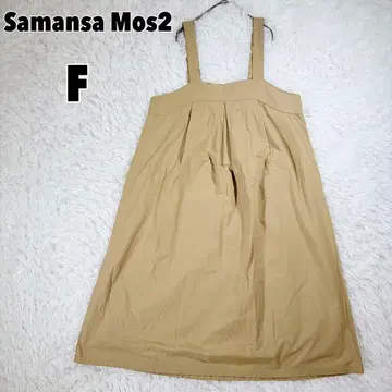 Samansa Mos2 사만사 모스모스 오버롤 스커트