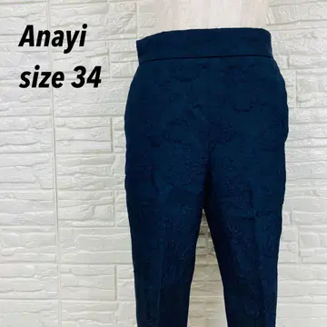 새상품급 ANAYI 후쿠레 자카드 네이비 스트레이트 팬츠 다크 네이비 34 XS