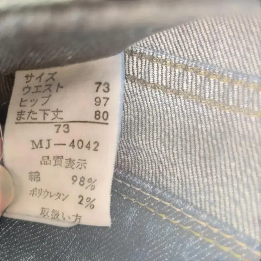 7번째 상품 이미지