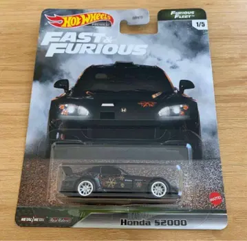 Hot Wheels Honda S2000 Fast & Furious