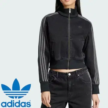 adidas Originals 데님 트랙 자켓
