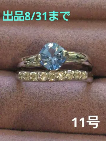 실버 반지 11호/블루 토파즈 & 큐빅 지르코니아/두 줄 디자인